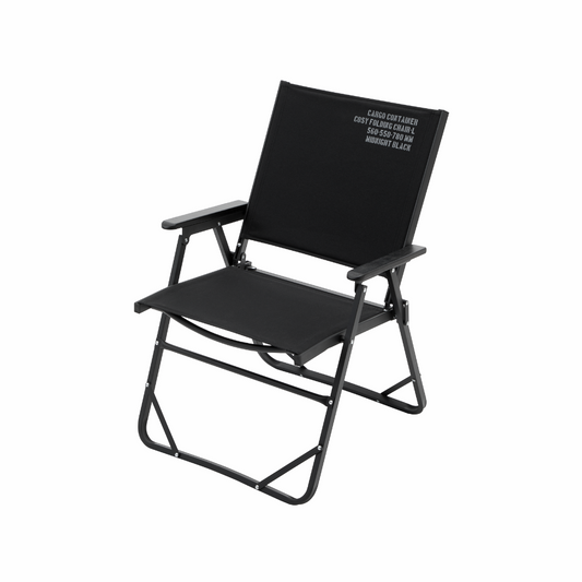 (Large Chair) Cargo Container Cosy Folding Chair - L