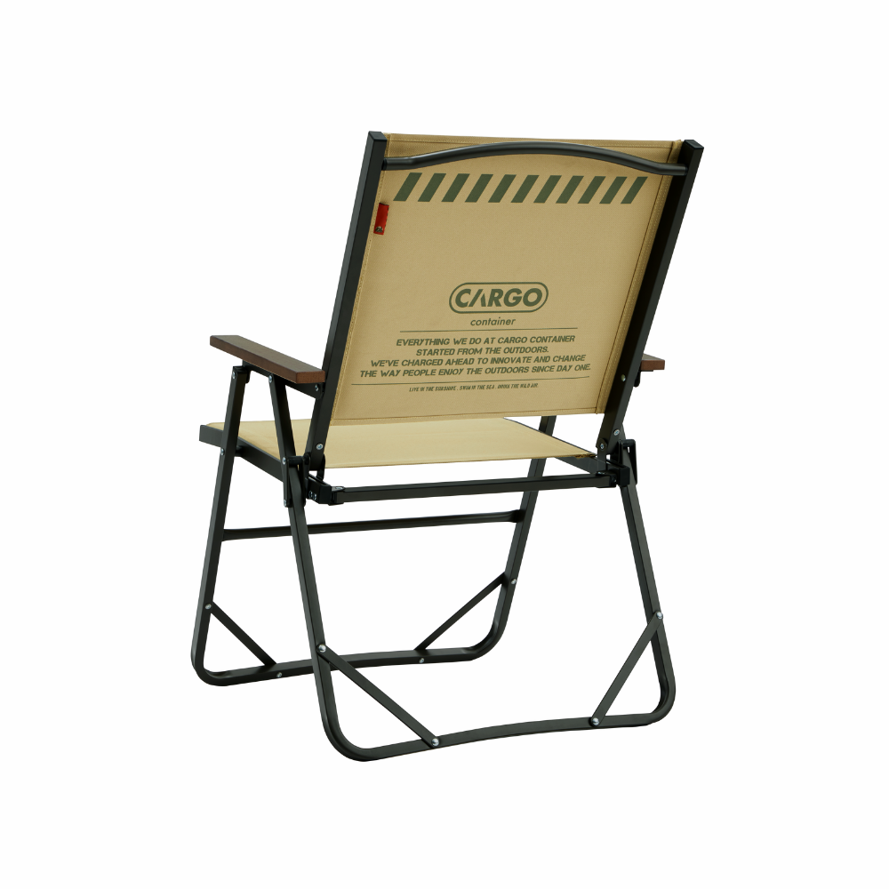 (Large Chair) Cargo Container Cosy Folding Chair - L