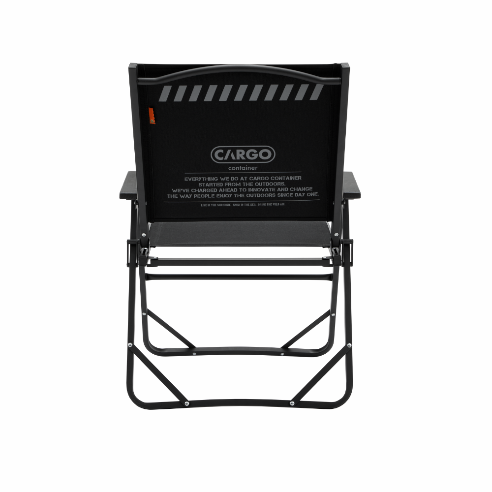 (Large Chair) Cargo Container Cosy Folding Chair - L