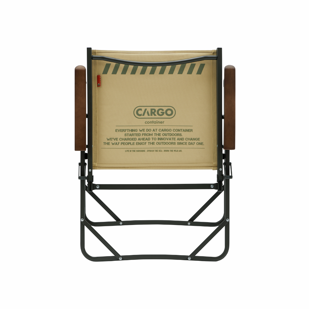 (Large Chair) Cargo Container Cosy Folding Chair - L