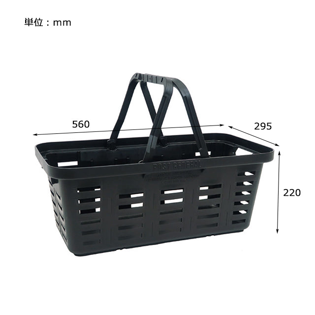 Post General Heavy Duty Basket Long