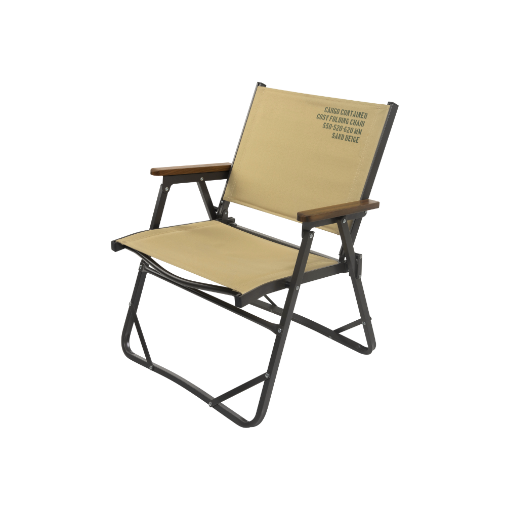 Cargo Container Cosy Folding Chair