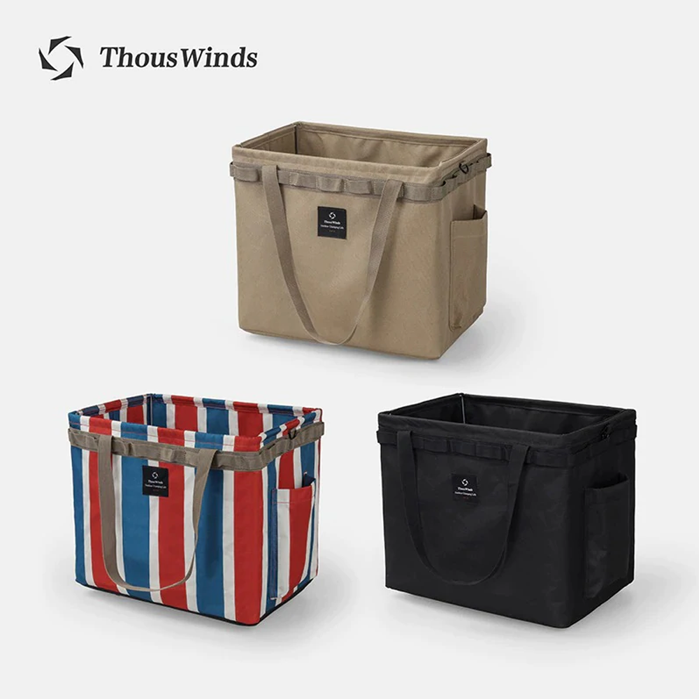 Thous Winds Tactical Storage Bag L / XL